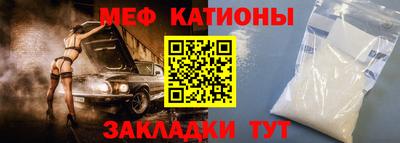 apvp Бугуруслан