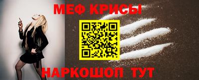 apvp Бугуруслан