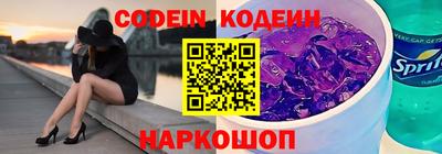 дурь Бузулук