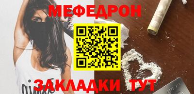 дурь Бузулук