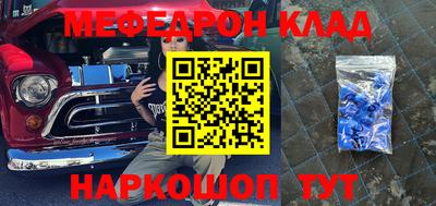 дурь Бузулук
