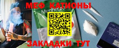 apvp Бугуруслан