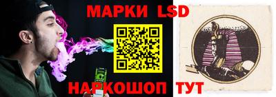дурь Бузулук