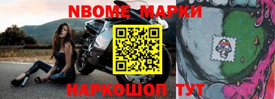 дурь Бузулук