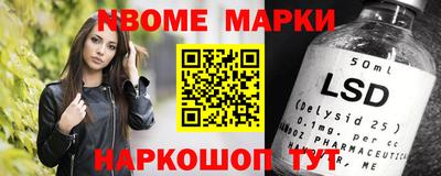 apvp Бугуруслан