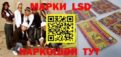 дурь Бузулук