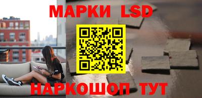 дурь Бузулук