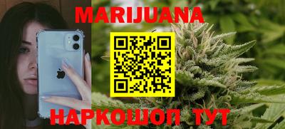 apvp Бугуруслан