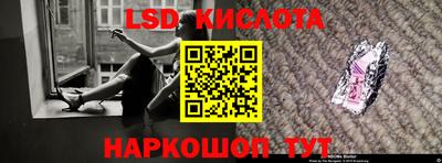 apvp Бугуруслан