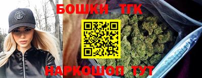 apvp Бугуруслан