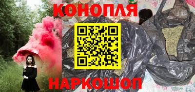 дурь Бузулук