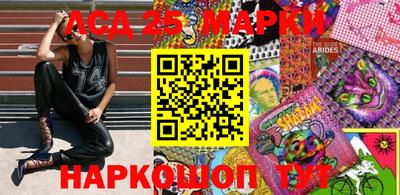 apvp Бугуруслан
