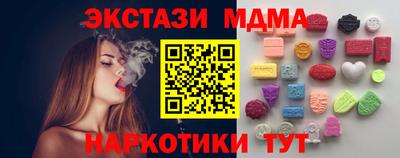 дурь Бузулук