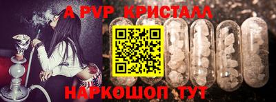 дурь Бузулук