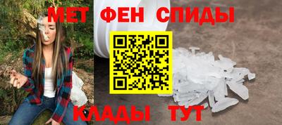 дурь Бузулук