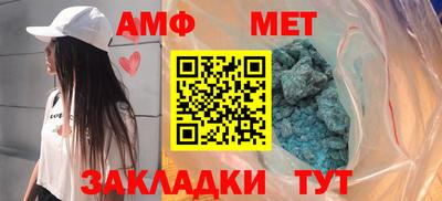 apvp Бугуруслан