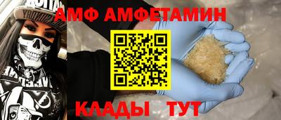 дурь Бузулук