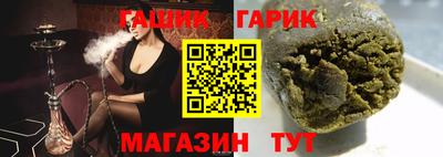дурь Бузулук