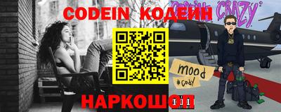apvp Бугуруслан
