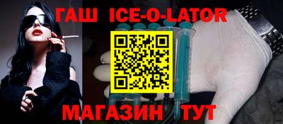 apvp Бугуруслан