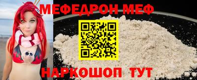 apvp Бугуруслан
